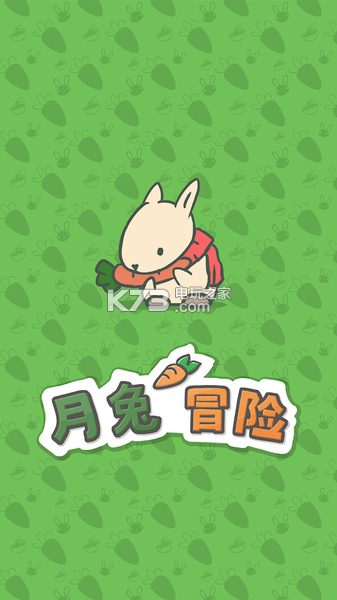 tsuki月兔冒险下载最新版