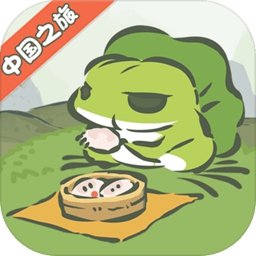 旅行青蛙中国之旅下载无限三叶草