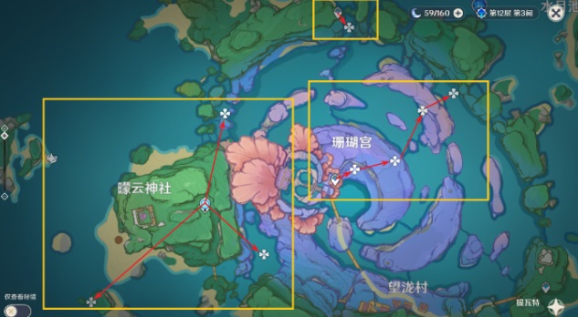 原神2.5新增成就一览