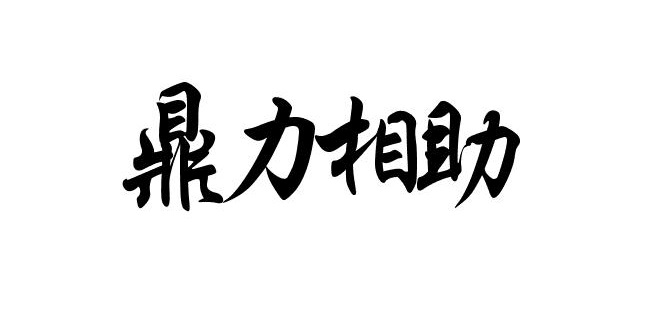 小鸡宝宝问题答案3月25日