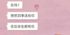 支付宝在吗怎么玩