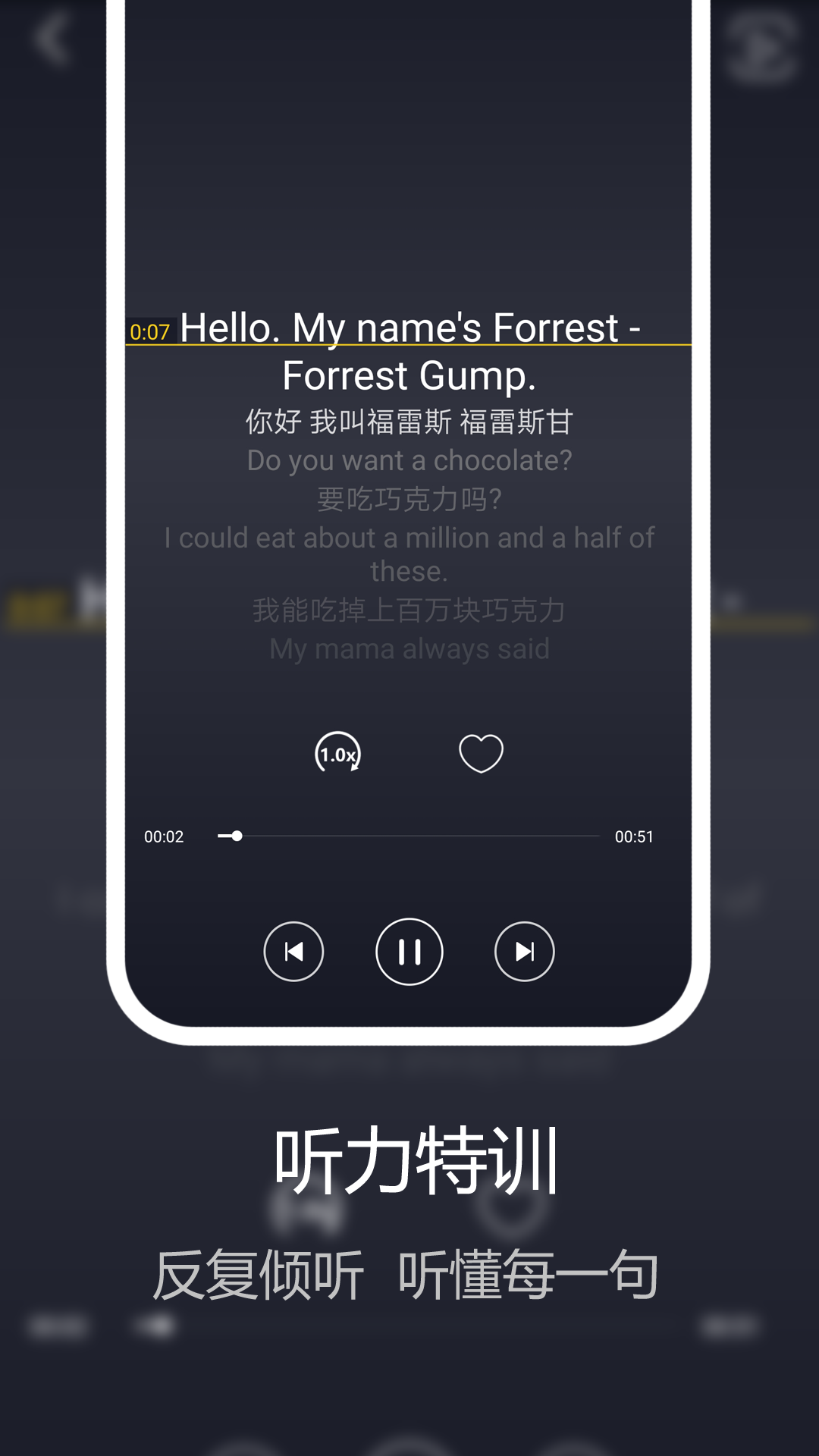 美剧星球app官网最新版1.3.5