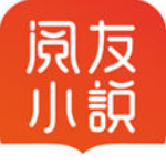 阅友免费小说app安卓版下载