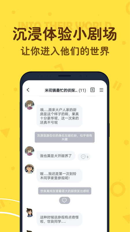 叨叨app背单词官方版下载3.4.5.0