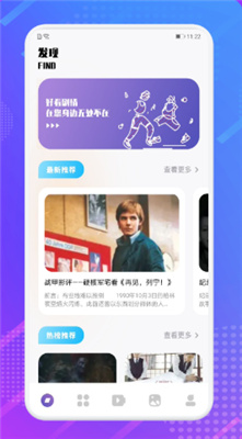 小黄书App官方版下载