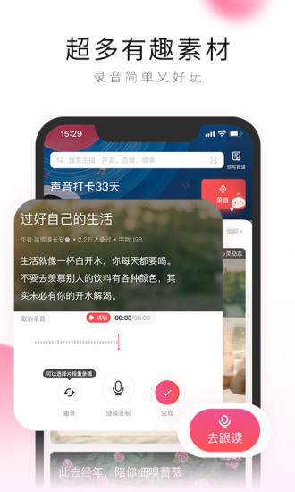 荔枝视频app汅api在线cctv软件下载