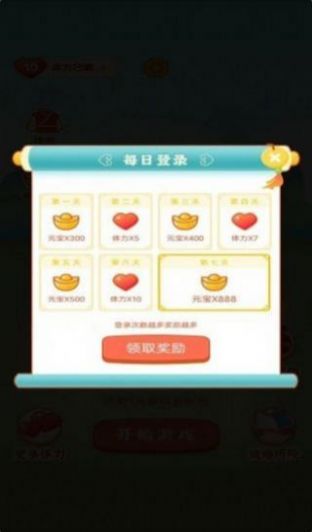 钱多多红包群app极速版v1.0