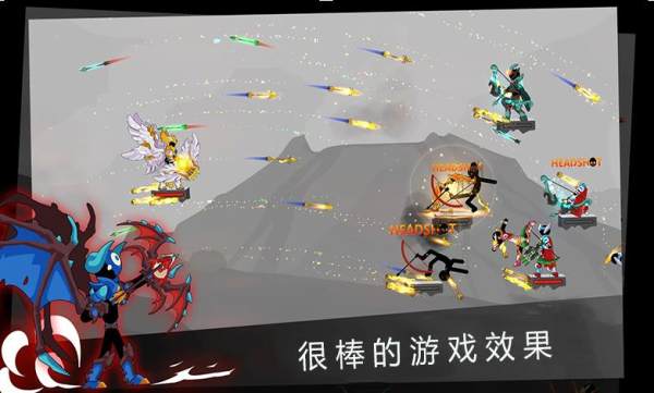 弓箭骑士团v1.0