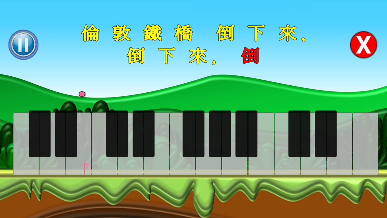 小小音乐盒下载