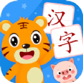 贝乐虎识字app