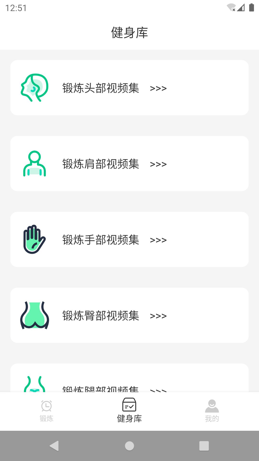 5000体育app