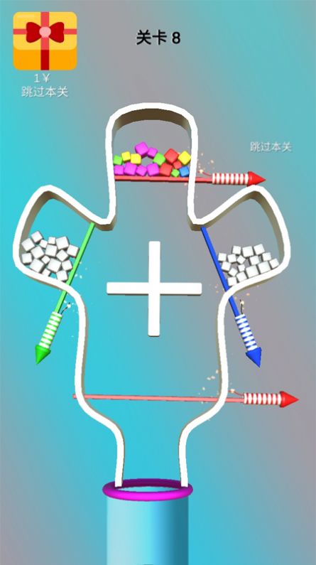 抽棍解压模拟器游戏手机版下载1.0