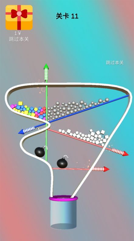 抽棍解压模拟器游戏手机版下载1.0