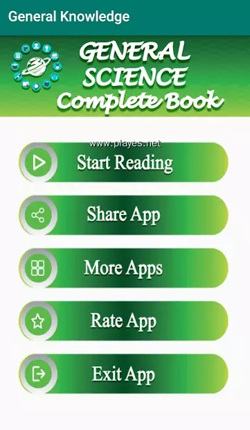 普通科学全书app