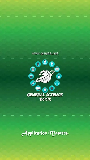 普通科学全书app