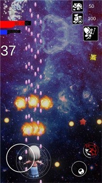 小宝的星空v1.0