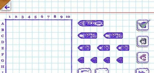 海战棋2手机版