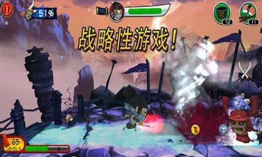 武士大战僵尸2最新版2022