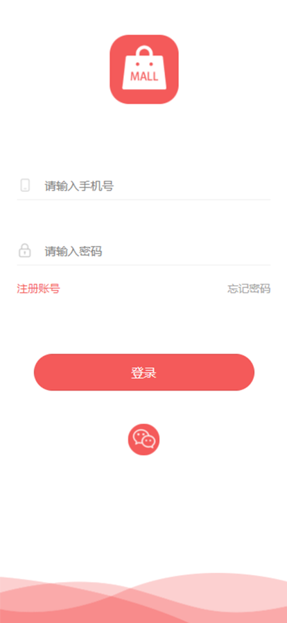 无限有品APP