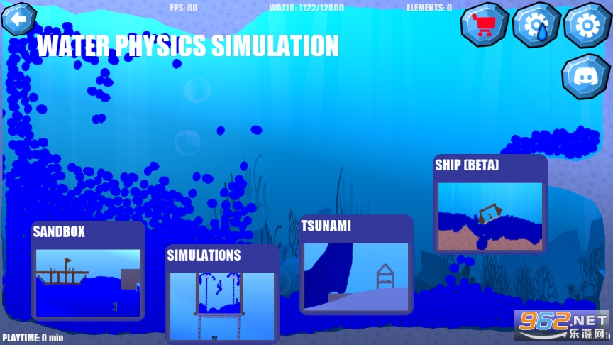 WaterPhysicsSimulation(水物理模拟器破解版)