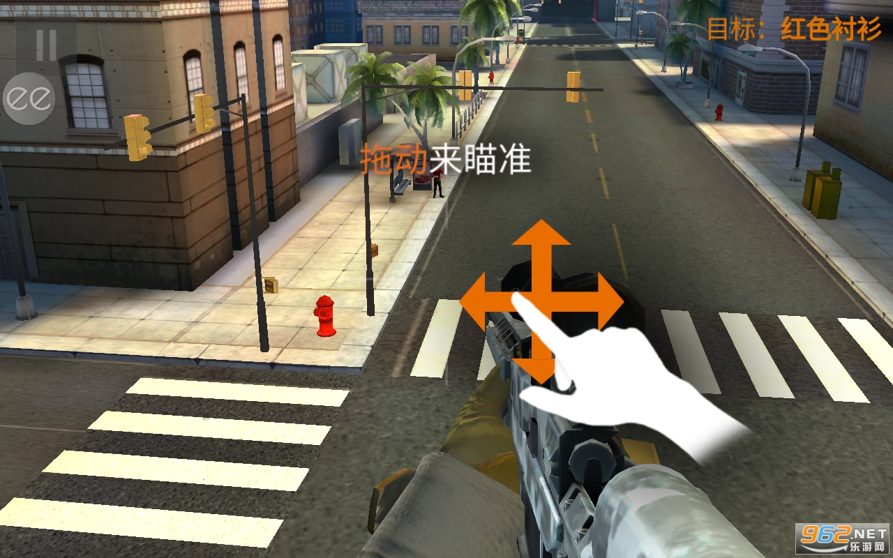 狙击猎手Sniper3D无限金币最新版