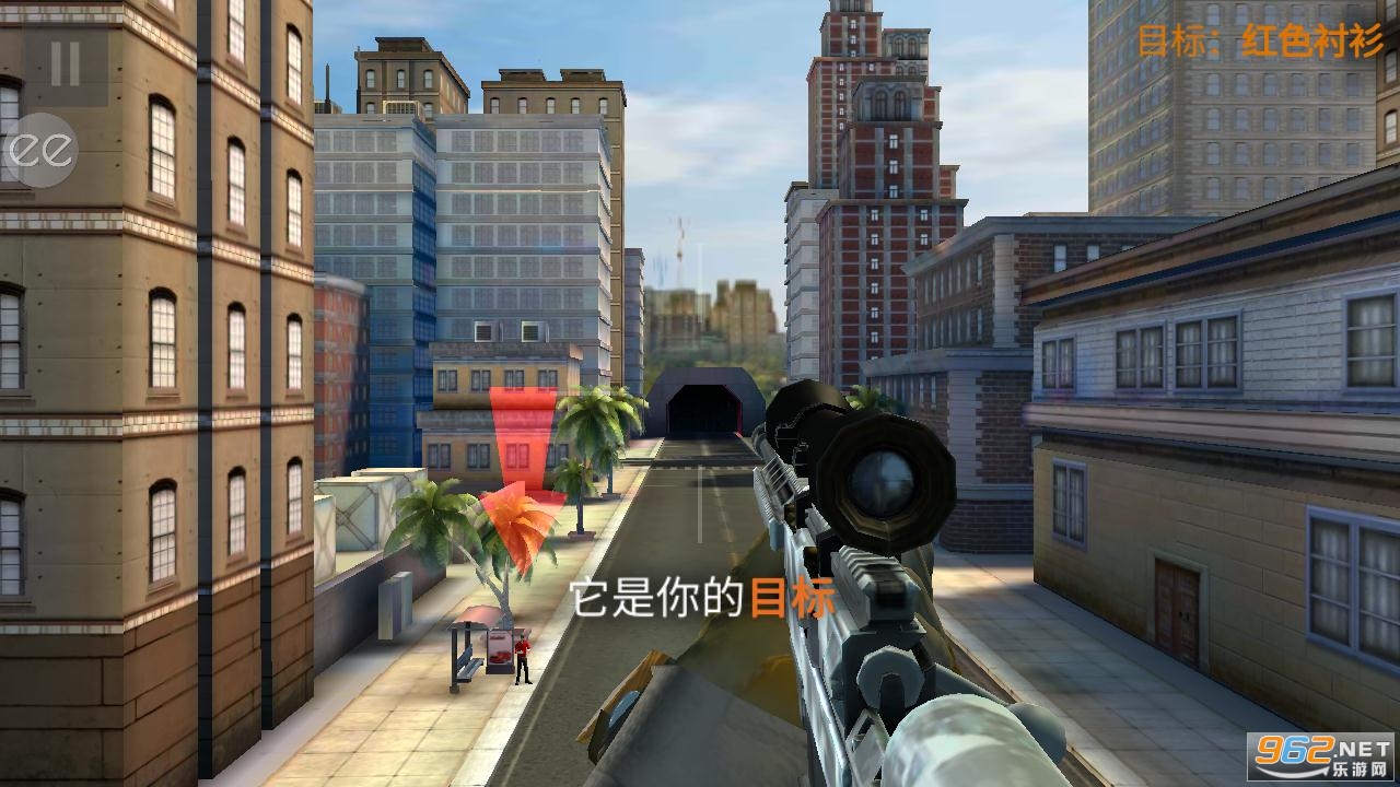 Sniper3D(狙击猎手)完美存档破解版