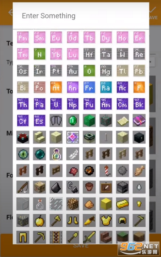 我的世界口袋编辑器破解版