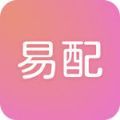 易配+app