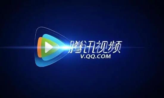 腾讯视频cdk兑换码怎么获取