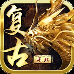 泡妞亲吻游戏大全，主播酷爱的Zombie Road Crusher 3D(僵尸公路破碎机3d去广告版)精彩有趣