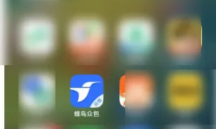 饿了么骑手app足迹怎么看 饿了么骑手app足迹查看方法介绍