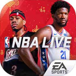 端游移植的联机手游，精彩的NBA LIVE精彩有趣