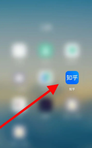 知乎app登录账号如何退出  知乎app退出账号方法介绍