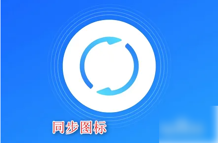 qq助手同步微信聊天记录怎么弄  qq助手同步备份微信聊天记录教程