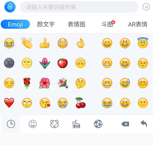 百度手机输入法如何输入表情  百度手机输入法输入表情方法介绍