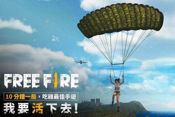 我要活下去无限资源版中文版v2.98.2