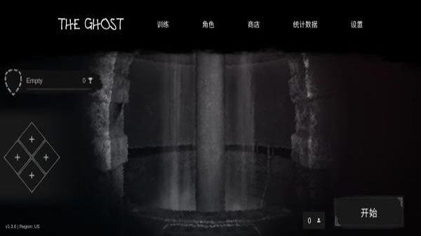 the ghos中文版联机版v1.28