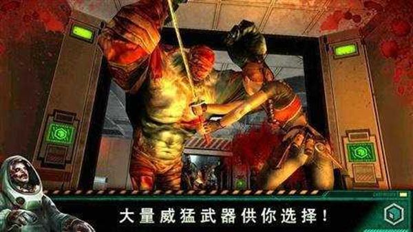 杀手僵尸之城2无限金币版最新版v2.0.0