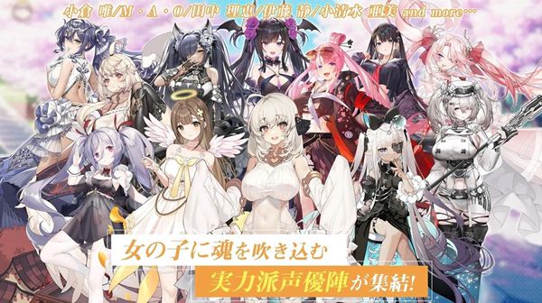 女神乐园国际版官方版v1.1.52