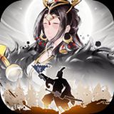 秦皇汉武正版下载安卓最新版v1.1.6