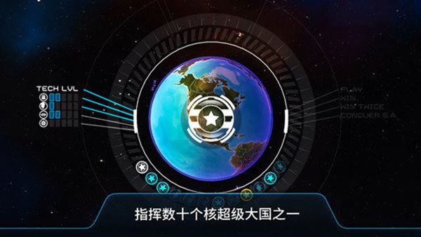 先发制人内置菜单汉化版v3.2.2