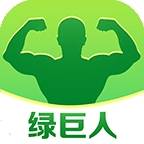 绿巨人下载汅api免费合集福利版v1.0.6最新版下载