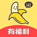 草莓a秋葵app免费无限看最新版下载