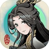 一念通天无限内购版免费版v9.66