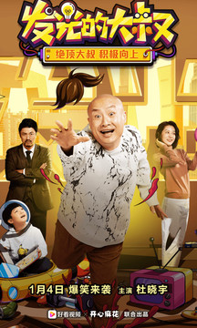 野花社区视频在线观看视频下载-野花社区论坛app破解版免费视频下载