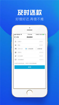 多多钱包app佣金赚钱版下载-多多钱包app下载安装v3.2.3