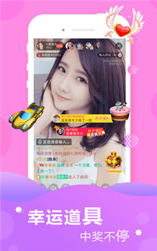 小蝌蚪app最新版下载apk-小蝌蚪app最新版下载汅api免费视频v1.0.0      