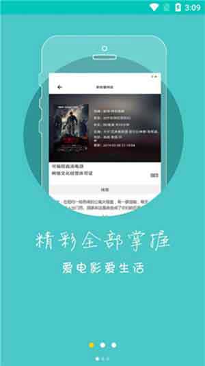 丝瓜视频ios下载安装无限看-丝瓜视频ios成年版下载app
