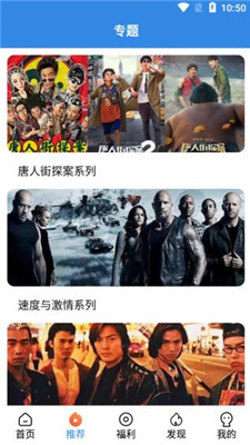 火龙果视频xc3app最新版入口地址-火龙果视频app官网最新版下载v2.0.1