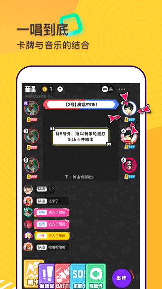 丝瓜app破解版无限看片旧版本-丝瓜视频安卓app大全免费下载